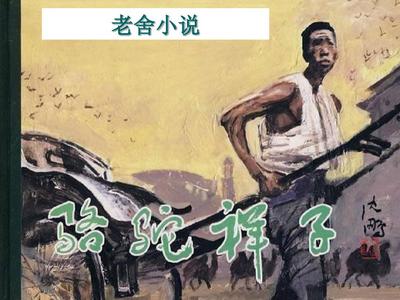 海角社区我的离婚姐姐